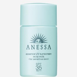ANESSA 安热沙  蓝瓶新款防晒霜 儿童和孕妇可用 SPF35 PA+++ 20ml