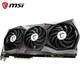  MSI 微星 魔龙 GeForce RTX 3070 GAMING X TRIO 8G 超频版 旗舰款 电脑显卡　