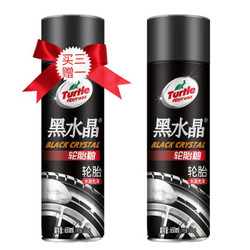 Turtle Wax 龟牌 黑水晶轮胎釉 650ml *26件