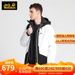 Jack Wolfskin狼爪滑雪服1111621