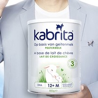 Kabrita 佳贝艾特 金装版 婴幼儿羊奶粉 3段 800g