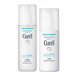 Curel 珂润 润浸保湿水乳套装 （化妆水150ml+乳液120ml）