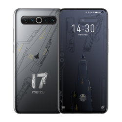 MEIZU 魅族 17 5G智能手机 8GB 256GB 航母限定版