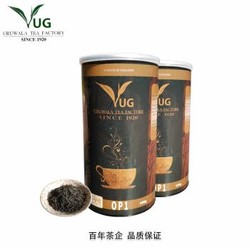 KANDRICK  锡兰红茶  100g 礼品罐装