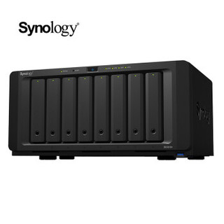 群晖（Synology）DS1819+ 企业级8盘位NAS 网络存储服务器 （无内置硬盘 ）