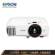  EPSON 爱普生 CH-TW5800 投影机　