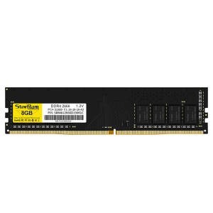 StarRam DDR4 8GB 2666 台式机内存 镁光颗粒