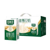 SOYMILK  豆本豆  唯甄豆奶  250ml*24盒 *2件