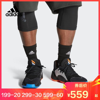 阿迪达斯篮球鞋男鞋2019Harden Vol.4 哈登4代低帮战靴EF1204 *2件