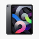 1日0点：Apple/苹果 iPad Air4 10.9英寸平板电脑