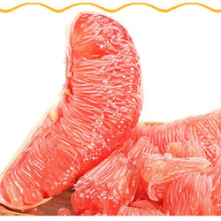 约巢 福建平和管溪柚子红心蜜柚水果新鲜应季红心柚子 1个试吃装带箱（1.8-2斤）