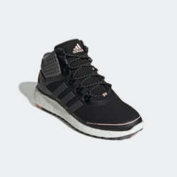 adidas 阿迪达斯 Rocket BOOST Mid GUARD w FV3099 女士跑步运动鞋