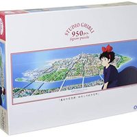 950片 拼图 魔女宅急便 我的喜爱城堡（34x102cm）