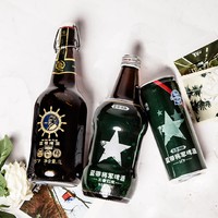 蓝带 北美淡爽啤酒 10度 500ml 12罐