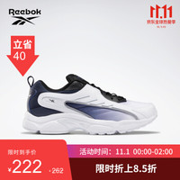 必看活动：500元买齐一身过冬装！京东reebok官方店年度爆炸折扣