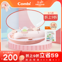 Combi/康贝日本原装进口婴儿电动磨甲器剪指甲刀指甲钳安全磨指甲