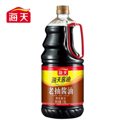 海天老抽酱油1.9L大瓶装 炒菜烹饪厨房用家用红烧焖煮慢炖上色卤味提鲜上色酱油大桶装调味品 老抽1.9L*1瓶