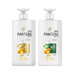 PANTENE/潘婷套装家庭装 丝质顺滑丶2瓶 750ML