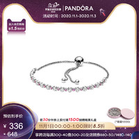 Pandora潘多拉925银粉色和透明闪亮滑扣式手链598517C02