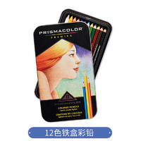 PRISMACOLOR 培斯玛 Premier 肖像彩色铅笔 12色