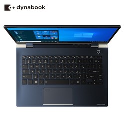 Dynabook 东芝 X30L-G 13.3英寸窄边框商务本（i7-10510U、16G、512G）