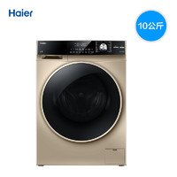 Haier 海尔 EG10014HB969G 10公斤 洗烘一体机