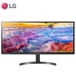 LG 34WL500 34寸IPS带鱼屏炒股敲代码护眼滤蓝光2K显示器可选144HZ电竞HDR分屏21:9超宽办公液晶显示屏32英寸