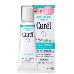 Curel 珂润 润浸保湿眼部精华美容液 20g