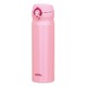 双11预告：THERMOS 膳魔师 JNL-502-CP 保温杯 500ml