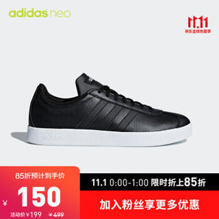 阿迪达斯官网adidas neo VL COURT 2.0女鞋休闲运动鞋B42315 如图 36.5