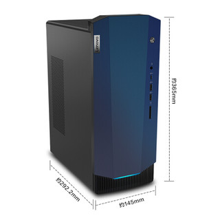 Lenovo 联想 GeekPro 2020款 游戏台式机 黑蓝色（酷睿i5-10400、GTX 1660 Super 6G、16GB、512GB SSD+1TB HDD）