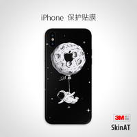 SkinAT 苹果手机贴纸 iPhone X背贴膜 新款11 Pro Max手机背膜贴