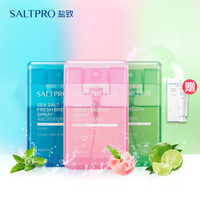  SALTPRO 盐致 海盐口气清新剂 （17ml*3支 赠牙膏旅行装30g） *2件