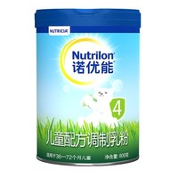 Nutrilon 诺优能 PRO儿童配方调制乳粉  4段 800g *2件