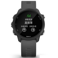 必看活动：天猫精选 GARMIN/佳明 狂欢双11