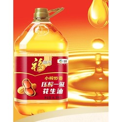 福临门 食用油 压榨一级花生油（京东定制）6.18L 