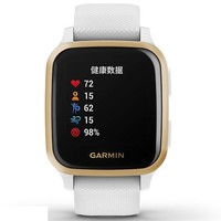 必看活动：天猫精选 GARMIN/佳明 狂欢双11