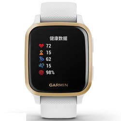 Garmin 佳明 Venu Sq 运动智能手表