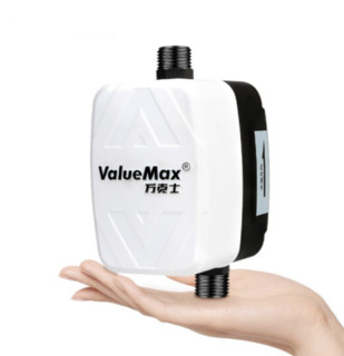 ValueMax 万克士 VMS70 全自动家用增压泵 70W