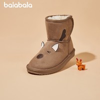 Balabala 巴拉巴拉 儿童可爱雪地靴