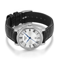 Tissot 天梭 卡森臻我系列 T1222101603300 女款英皮带手表