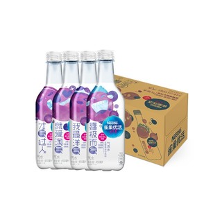 雀巢 （Nestle）优活 蓝莓黑加仑风味无糖无热量无脂肪气泡水饮料汽水450ML*15瓶 整箱装