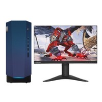 Lenovo 联想 GeekPro 2020款 26.9英寸 游戏台式机 黑蓝色（酷睿i7-10700F、RX5500XT 8G、32GB、512GB SSD+2TB HDD、风冷）