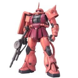Bandai 万代 1/100 MG 夏亚红扎古 2.0高达 *3件