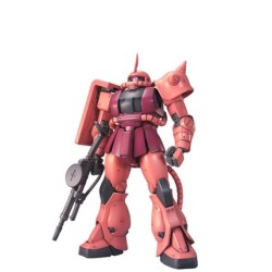 Bandai 万代 1/100 MG 夏亚红扎古 2.0高达