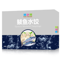 海贝夷蓝 精品鲅鱼水饺 1080g+鲜肉馄饨 560g