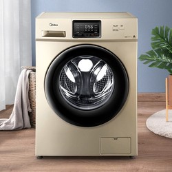 Midea 美的 MD100V31DG5  滚筒洗衣机 10公斤