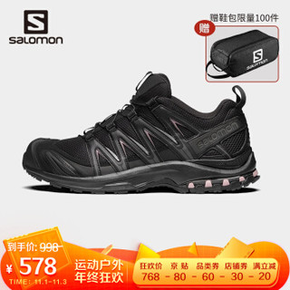 SALOMON 萨洛蒙 XA PRO 3D ADV 412551 男女款徒步运动鞋