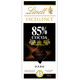 移动端：Lindt 瑞士莲 特醇排装85%可可黑巧克力 100克 *3件