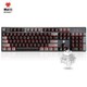 黑峡谷（Hyeku）GK715 机械键盘 有线键盘 104键 红色背光 可插拔键盘 凯华BOX轴 黑灰 白轴